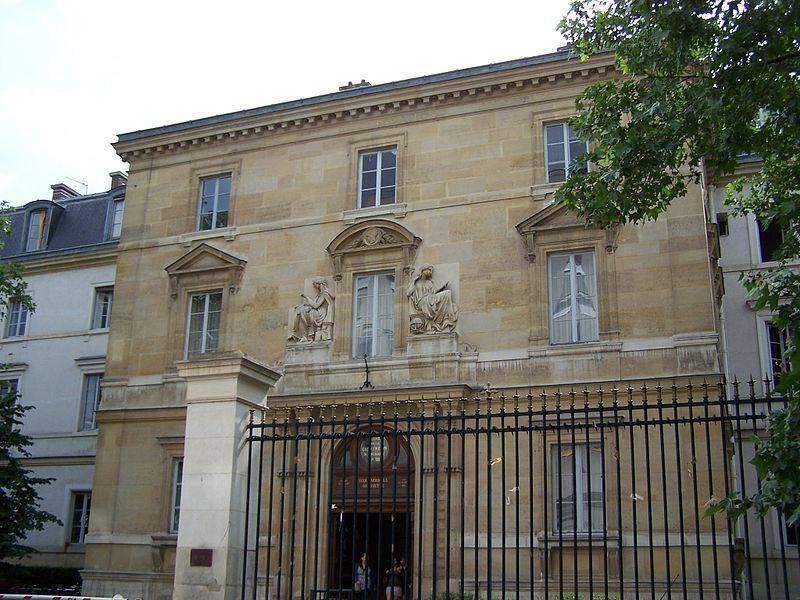 École Normale Supérieure, Paris | ENS Ulm