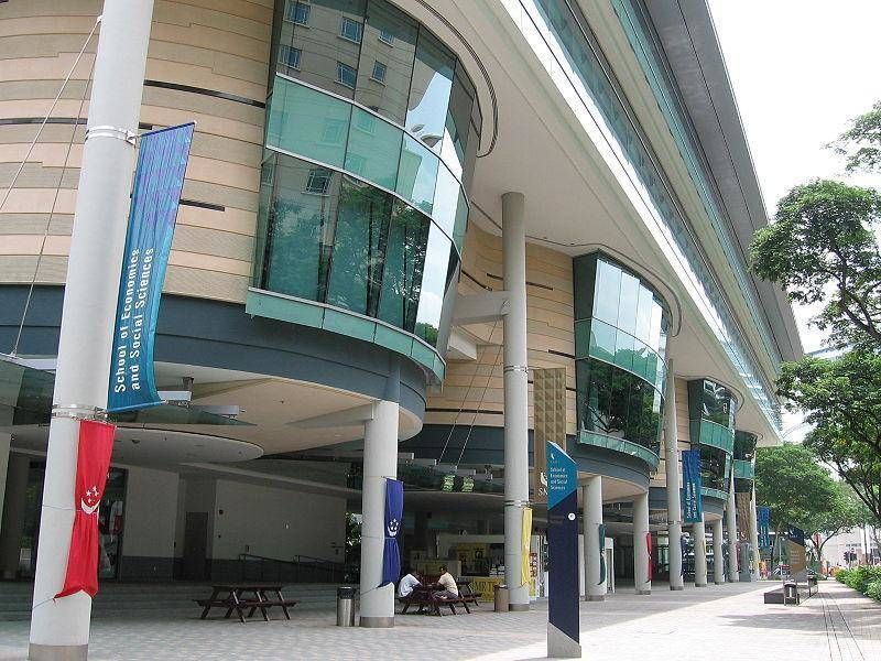 Singapore Management University Campus