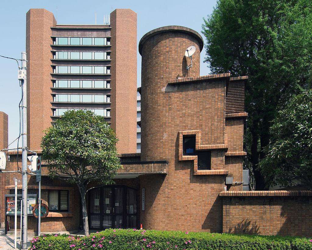 Информационный центр Университета Токио