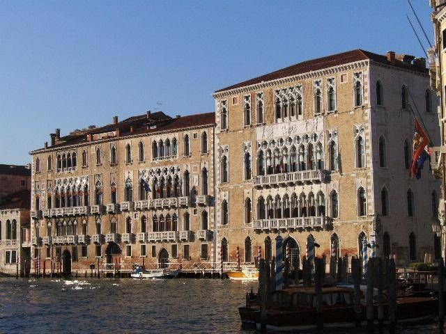 Университет Ка’Фоскари (Венеция) — Università Ca' Foscari Venezia