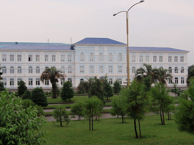 Батумский государственный университет имени Шота Руставели