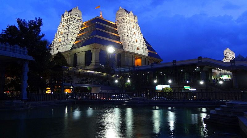 Radha Krishna Temple, Bangalore