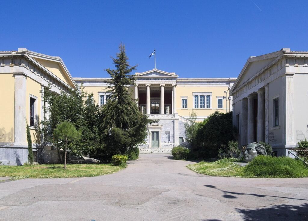Greek universities, Athens Polytechnic