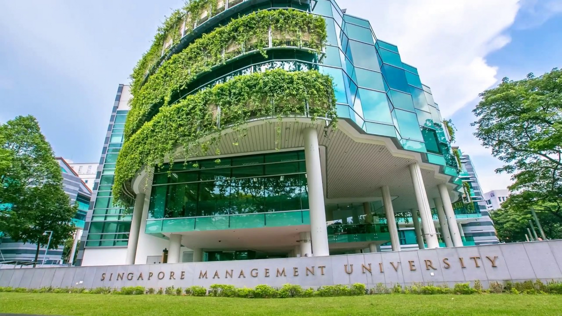 Сингапурский университет управления  — Singapore Management University  