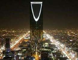 Riyadh Riyadh