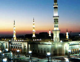 Medina Medina