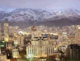 Тегеран Тегеран