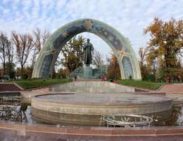 Dushanbe Dushanbe
