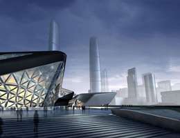 Guangzhou Guangzhou