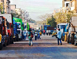 Banjul Banjul