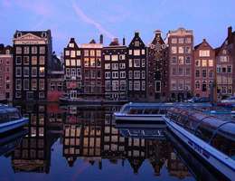 Амстердам Амстердам
