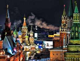 Москва Москва