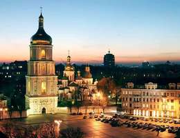 Kiev Kiev