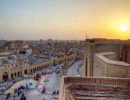 Erbil Erbil
